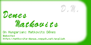 denes matkovits business card